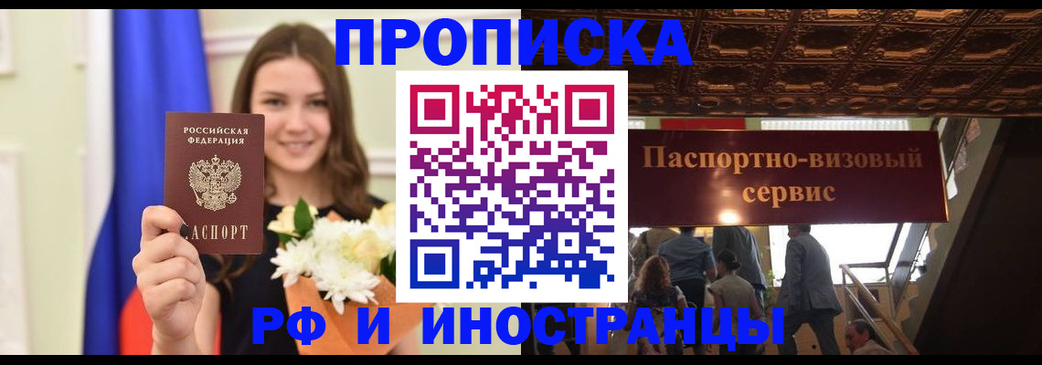 форма 3 в Торжоке